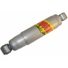 Амортизатор 0-40мм, задн HOLDEN JACKAROO UBS25,69 5/92-98  HOLDEN FRONTERA