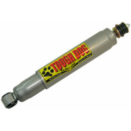 Амортизатор 0-50мм перед TOYOTA LANDCRUISER 60 Series