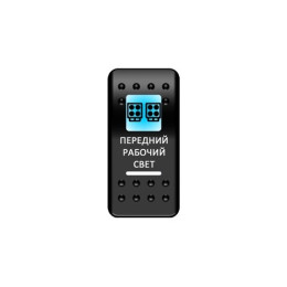 Переключатель Pro-Knopka 