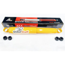 Амортизатор SteelStaff задний усиленный Toyota Hilux 2015- (лифт 45 мм) NitroGas