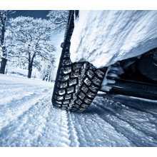 Зимние шины
