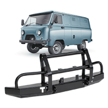 Силовой обвес УАЗ Буханка (+головастик)