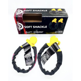 Софт шакл TOYTEC (2 шт) максимальная разрывная нагрузка 11000 кг, D8мм в защитном рукаве