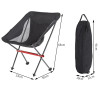 Кресло туристическое YL05 складное(компактное и легкое) , черное, до 110 кг