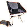 Кресло туристическое YL05 складное (компактное и легкое), черное, оранжевые ножки, до 110 кг