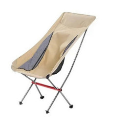 Кресло туристическое YL06 складное (компактное и легкое), бежевое, высокая спинка, до 110 кг