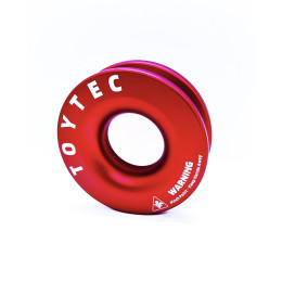 Блок усиленния 98мм