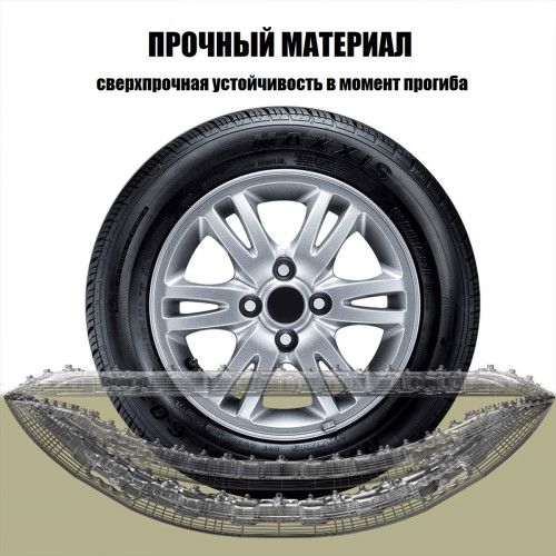 Сэнд-траки TOYTEC пластиковые 106,5х30,6 см усиленные, красные (2 шт.)
