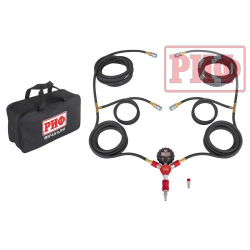 Система РИФ для одновременной подкачки четырех колес от 0,3 до 7 атм.