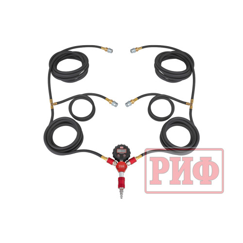 Система РИФ для одновременной подкачки четырех колес от 0,3 до 7 атм.