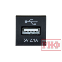 Розетка USB 2,1A для Toyota 22x22