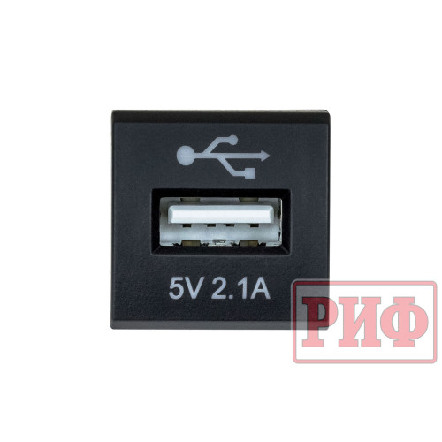 Розетка USB 2,1A для Toyota 22x22