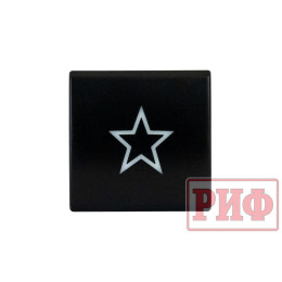 Кнопка ВКЛ/ВЫКЛ, голубой, универсальная, TOYOTA 22x22