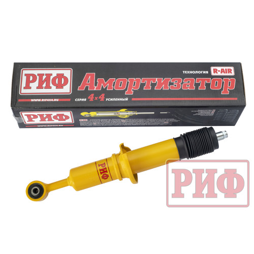 Амортизатор усиленный РИФ передний Toyota Hilux 2005-2014, 2015+, Fortuner 2015+ лифт 45 мм