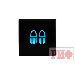 Кнопка ВКЛ/ВЫКЛ, голубой, REAR LIGHTS TOYOTA 22x22