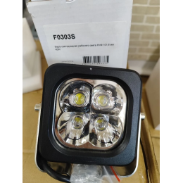 Светодиодная фара рабочего света РИФ 101 мм 40W (уценка)