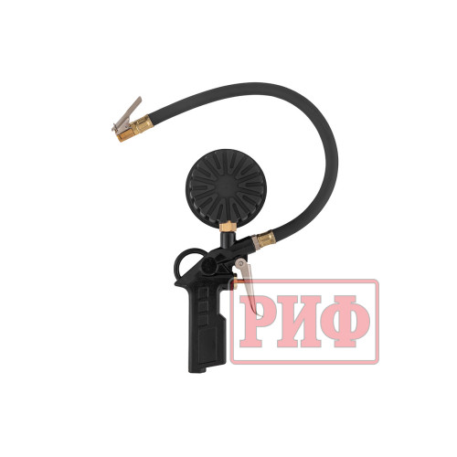 Пистолет РИФ для подкачки колес виброустойчивый (черный) с манометром РИФ от 0 до 7 атм.