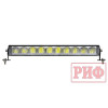Светодиодная фара дальнего света РИФ 486 мм 120W LED с ДХО