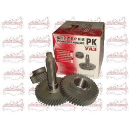 Комплект для изменения передаточного числа в РК УАЗ ,3,26 косозубая (47/29/47) 