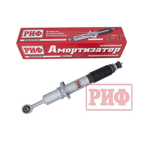 Амортизатор усиленный РИФ передний газовый Toyota Land Cruiser Prado 150 лифт 0-50 мм
