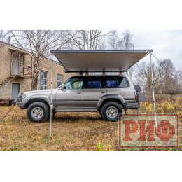 Маркиза автомобильная РИФ 2,13х2,5 м полуавтомат (винил) темно-серая