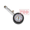 Манометр аналоговый РИФ от 0 до 3 атм.