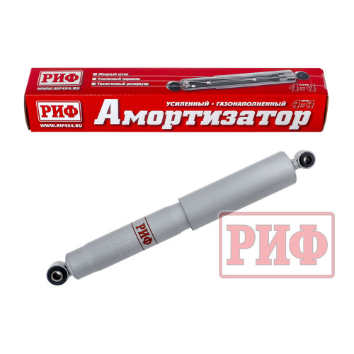 Амортизатор усиленный РИФ задний газовый усиленный Mitsubishi Pajero Sport 1 (1998-2008), 2 (2009-2015), 3 (2015+) и Pajero 1 (1998-1991) лифт 40 мм