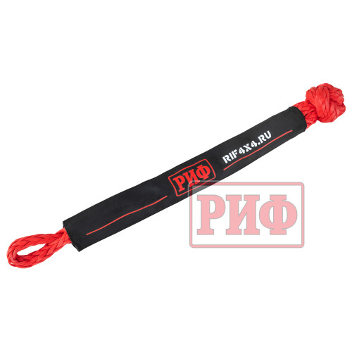 Софт-шакл РИФ 7 мм, красный