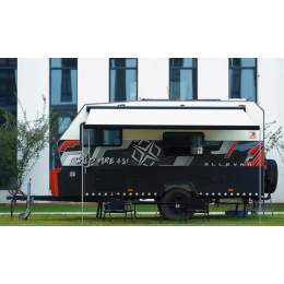 Маркиза автомобильная РИФ 2,0х1,5 м кассетная, привод механический, ручной, корпус белый