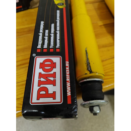 Амортизатор усиленный РИФ передний Нива 21214М лифт 50 мм (уценка)