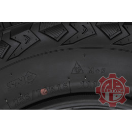 Шина ROADCRUZA RA7000 X/T 255/70R16 111T