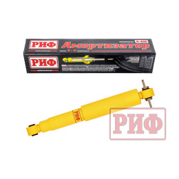 Амортизатор РИФ задний Changan Hunter Plus лифт 45 мм