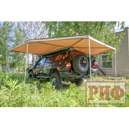 Маркиза автомобильная РИФ комбинированная (прямоугольная с веерной частью) 2,0х2,5 м (левая)
