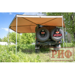 Маркиза автомобильная РИФ комбинированная (прямоугольная с веерной частью) 2,0х2,5 м (левая)