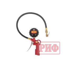 Пистолет для подкачки колес с электронным манометром РИФ от 0,3 до 7 атм.