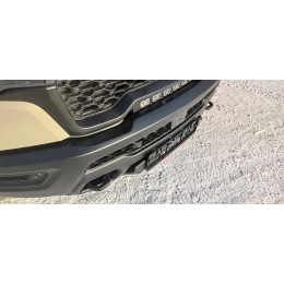 Площадка РИФ под лебёдку с защитой радиатора в штатный бампер RAM 1500 Rebel 2024+