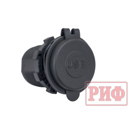 Розетка USB 2.4А, QC 3.0  34x37х54