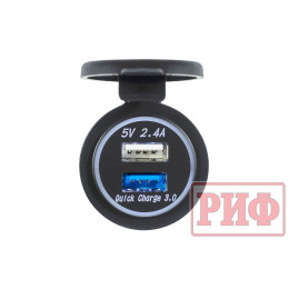 Розетка USB 2.4А, QC 3.0  34x37х54