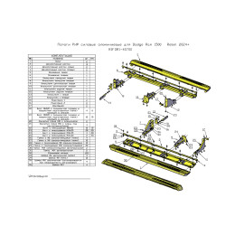 Пороги РИФ силовые алюминиевые для RAM (Dodge) 1500 Rebel 2019+