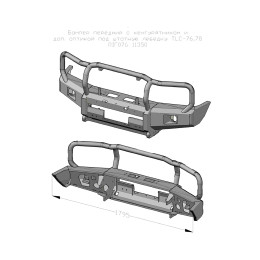 Бампер РИФ передний Toyota Land Cruiser 76/78/79 2007+ c доп. фарами и защитной дугой, под штатную лебедку