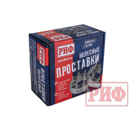 Проставки колёсные РИФ 6x139,7, ЦО 108 мм, толщина 30 мм, 12x1,5 (2 шт.)