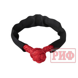 Софт-шакл РИФ 10 мм, красный, в чехле