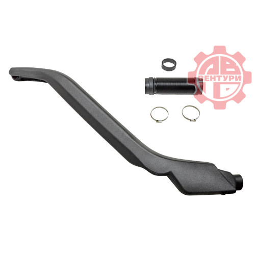 Шноркель для Нива (SNIVA21A) (уценка)