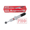 Амортизатор усиленный РИФ газовый передний Toyota Land Cruiser Prado 120, FJ Cruiser под лифт 0-45 мм