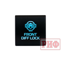 Кнопка ВКЛ/ВЫКЛ, голубой, FRONT DIFF LOCK TOYOTA 22x22 