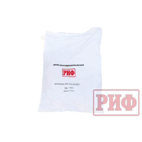 Цепи противоскольжения РИФ Вилочный погрузчик"лесенка" 16 мм, 4.00x8 (к-т 2 шт.)