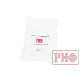 Цепи противоскольжения РИФ Вилочный погрузчик"лесенка" 20 мм, 7.00x12 (к-т 2 шт.)