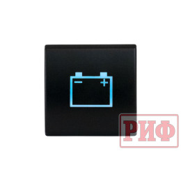 Кнопка ВКЛ/ВЫКЛ, голубой, BATTERY TOYOTA 22x22