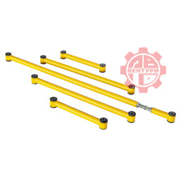 Штанги реактивные усиленные стандарт (желтые) Lada 4x4 Нива, Chevrolet Niva (все г.в)