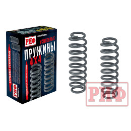 Пружины РИФ задние Jetour T2 без доп нагрузки, лифт 30 мм